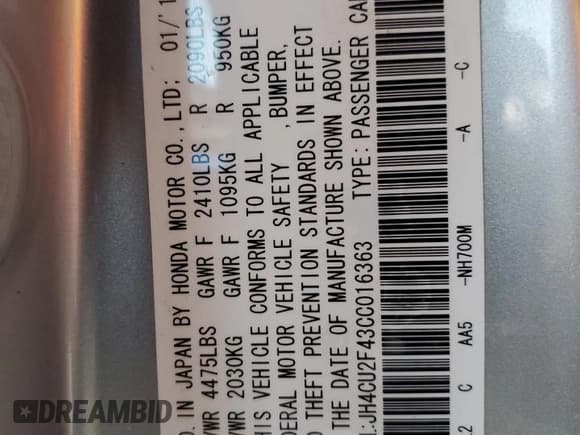 ✅ 2012 Acura TSX • VIN: JH4CU2F43CC016363 • Lot: 57299875. Listed on Copart with 156,272 mi. Free auction sales archive from the USA and detailed vehicle history report at DreamBid. Image 12.