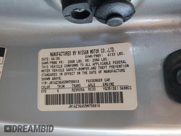 ✅ 2005 Nissan 350Z Touring • VIN: JN1AZ36A55M758916 • Lot: 61917495. Wystawiony na Copart z przebiegiem 33 500 mil. Bezpłatny archiwum sprzedaży aukcyjnych z USA i szczegółowy raport historii pojazdu na DreamBid. Zdjęcie 12.