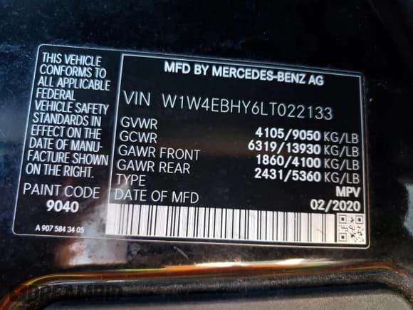 ✅ 2020 Mercedes-Benz Sprinter • VIN: W1W4EBHY6LT022133 • Лот: 46877493. Опубликован ранее на Copart с пробегом 69 538 миль. Бесплатный доступ к архиву аукционных продаж из США и подробный отчёт об истории автомобиля на DreamBid. Изображение 14.