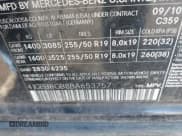 ✅ 2011 Mercedes-Benz M 350 • VIN: 4JGBB8GB8BA653757 • Lot: 41425024. Wystawiony na IAAI z przebiegiem 212 480 mil. Bezpłatny archiwum sprzedaży aukcyjnych z USA i szczegółowy raport historii pojazdu na DreamBid. Zdjęcie 9.
