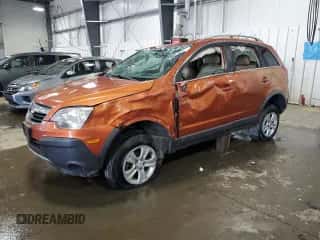 ✅ 2008 Saturn VUE XE • VIN: 3GSDL43N28S512407 • Лот: 72153444. Размещён на Copart с пробегом 153 840 миль миль. Получите бесплатный доступ к архиву аукционных продаж из США и посмотрите подробный отчёт об истории автомобиля на DreamBid. Изображение 1.