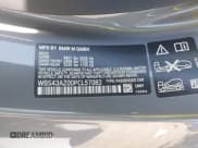 ✅ 2023 BMW M4 Competition xDrive • VIN: WBS43AZ00PCL57083 • Lot: 43338250. Listed on IAAI with Not provided. Free auction sales archive from the USA and detailed vehicle history report at DreamBid. Image 9.