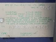 ✅ 2004 Subaru Forester X • VIN: JF1SG63634H761240 • Лот: 43643692. Опубликован ранее на IAAI с пробегом 195 465 миль. Бесплатный доступ к архиву аукционных продаж из США и подробный отчёт об истории автомобиля на DreamBid. Изображение 9.