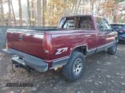 ✅ 1996 Chevrolet Silverado 1500 • VIN: 1GCEK19M3TE118112 • Лот: 43754878. Опубликован ранее на IAAI с пробегом 363 305 миль. Бесплатный доступ к архиву аукционных продаж из США и подробный отчёт об истории автомобиля на DreamBid. Изображение 4.