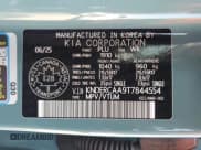 ✅ 2026 Kia Seltos EX • VIN: KNDERCAA9T7844554 • Lot: 80100965. Listed on Copart with 3,232 mi. Free auction sales archive from the USA and detailed vehicle history report at DreamBid. Image 12.