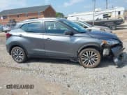 ✅ 2023 Nissan Kicks SV • VIN: 3N1CP5CV7PL543231 • Lot: 43153308. Wystawiony na IAAI z przebiegiem 43 723 mil. Bezpłatny archiwum sprzedaży aukcyjnych z USA i szczegółowy raport historii pojazdu na DreamBid. Zdjęcie 13.