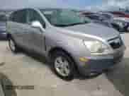 2008 Saturn VUE XE с VIN 3GSCL33P58S611097, выставлен на аукционе Copart как лот 76516554 с пробегом 58 307 миль миль и На запчасти • Non repairable. История ставок и продаж доступна на DreamBid. Изображение 4.