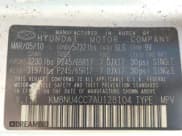 ✅ 2010 Hyundai Veracruz Limited • VIN: KM8NU4CC7AU128104 • Lot: 43588908. Listed on IAAI with 215,888 mi. Free auction sales archive from the USA and detailed vehicle history report at DreamBid. Image 9.