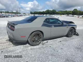 2023 Dodge Challenger R/T Scat Pack с VIN 2C3CDZFJ7PH695674, выставлен на аукционе Copart как лот 68845285 с пробегом 5 587 миль миль и Списание • Salvage title. История ставок и продаж доступна на DreamBid. Изображение 3.