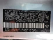 ✅ 2007 Toyota Camry • VIN: JTNBB46K973041346 • Lot: 93275275. Wystawiony na Copart z przebiegiem 185 317 mil. Bezpłatny archiwum sprzedaży aukcyjnych z USA i szczegółowy raport historii pojazdu na DreamBid. Zdjęcie 12.