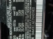 ✅ 2022 Hyundai Tucson Limited • VIN: 5NMJECAE2NH011431 • Lot: 58659184. Wystawiony na Copart z przebiegiem 47 661 mil. Bezpłatny archiwum sprzedaży aukcyjnych z USA i szczegółowy raport historii pojazdu na DreamBid. Zdjęcie 14.