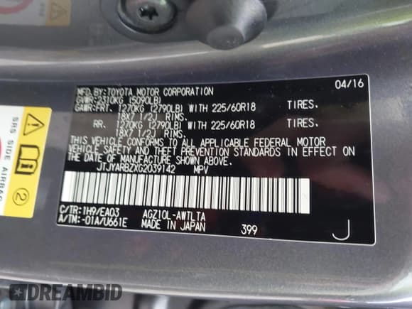 ✅ 2016 Lexus NX 200t • VIN: JTJYARBZXG2039142 • Lot: 41968135. Listed on IAAI with 112,186 mi. Free auction sales archive from the USA and detailed vehicle history report at DreamBid. Image 9.