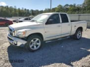 ✅ 2008 Dodge 1500 SLT • VIN: 1D7HA18N88J211576 • Лот: 76483694. Опубликован ранее на Copart с пробегом 226 916 миль. Бесплатный доступ к архиву аукционных продаж из США и подробный отчёт об истории автомобиля на DreamBid. Изображение 1.