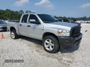 ✅ 2008 Dodge 1500 SLT • VIN: 1D7HA18288S546739 • Лот: 68546154. Опубликован ранее на Copart с пробегом 285 283 миль. Бесплатный доступ к архиву аукционных продаж из США и подробный отчёт об истории автомобиля на DreamBid. Изображение 4.