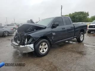 ✅ 2017 Ram 1500 Tradesman • VIN: 1C6RR6FGXHS535882 • Lot: 70174075. Listed on Copart with Not provided. Free auction sales archive from the USA and detailed vehicle history report at DreamBid. Image 1.