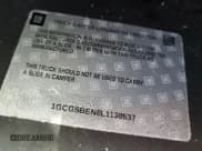 ✅ 2020 Chevrolet Colorado 2WD Work Truck • VIN: 1GCGSBEN8L1138537 • Лот: 63291694. Опубликован ранее на Copart с пробегом 177 194 миль. Бесплатный доступ к архиву аукционных продаж из США и подробный отчёт об истории автомобиля на DreamBid. Изображение 14.