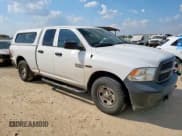 ✅ 2016 Ram 1500 Tradesman • VIN: 1C6RR7FM5GS230834 • Lot: 85195455. Listed on Copart with 89,379 mi. Free auction sales archive from the USA and detailed vehicle history report at DreamBid. Image 4.