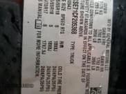 ✅ 2012 Chevrolet Silverado 1500 LT • VIN: 1GCPKSE71CF205368 • Lot: 84212365. Listed on Copart with 228,638 mi. Free auction sales archive from the USA and detailed vehicle history report at DreamBid. Image 12.