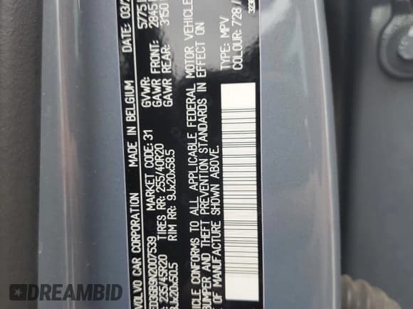 ✅ 2022 Volvo C40 Ultimate • VIN: YV4ED3GB9N2007539 • Lot: 58275415. Listed on Copart with 57,274 mi. Free auction sales archive from the USA and detailed vehicle history report at DreamBid. Image 13.