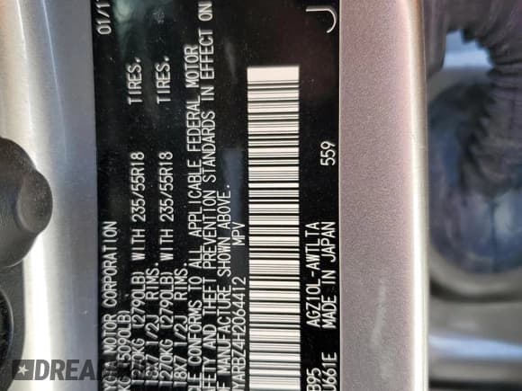 ✅ 2017 Lexus NX 200t • VIN: JTJYARBZ4H2064412 • Лот: 92649055. Опубликован ранее на Copart с пробегом 107 188 миль. Бесплатный доступ к архиву аукционных продаж из США и подробный отчёт об истории автомобиля на DreamBid. Изображение 13.