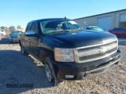 ✅ 2011 Chevrolet Silverado 1500 LTZ • VIN: 1GCVKTE29BZ160565 • Лот: 43485072. Опубликован ранее на IAAI с пробегом 228 982 миль. Бесплатный доступ к архиву аукционных продаж из США и подробный отчёт об истории автомобиля на DreamBid. Изображение 6.