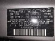 ✅ 2025 Hyundai Elantra SEL Convenience • VIN: KMHLS4DG6SU888914 • Лот: 43863617. Опубликован ранее на IAAI с пробегом 26 791 миль. Бесплатный доступ к архиву аукционных продаж из США и подробный отчёт об истории автомобиля на DreamBid. Изображение 9.