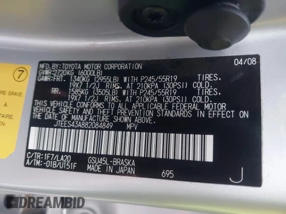 ✅ 2008 Toyota Highlander Sport • VIN: JTEES43A882084849 • Лот: 43682597. Опубликован ранее на IAAI с пробегом 161 849 миль. Бесплатный доступ к архиву аукционных продаж из США и подробный отчёт об истории автомобиля на DreamBid. Изображение 9.