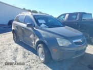 ✅ 2008 Saturn VUE XE • VIN: 3GSCL33P08S721717 • Lot: 41332016. Wystawiony na IAAI z przebiegiem 205 316 mil. Bezpłatny archiwum sprzedaży aukcyjnych z USA i szczegółowy raport historii pojazdu na DreamBid. Zdjęcie 1.