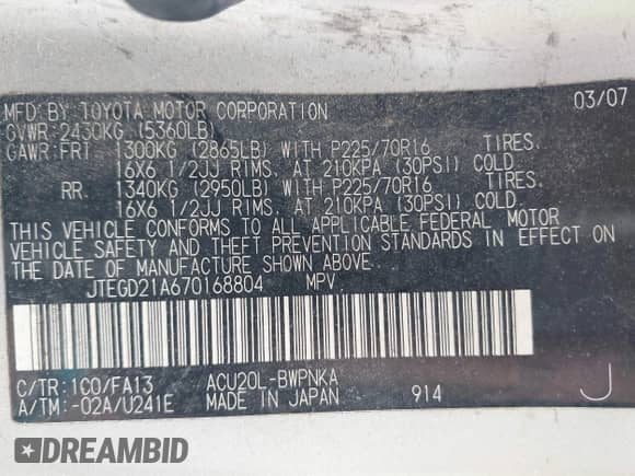 2007 Toyota Highlander с VIN JTEGD21A670168804, выставлен на аукционе IAAI как лот 42551237 с пробегом 264 361 миль миль и . История ставок и продаж доступна на DreamBid. Изображение 9.