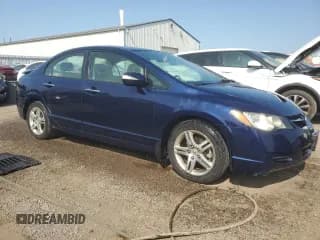 ✅ 2007 Acura CSX Premium • VIN: 2HHFD56737H201197 • Lot: 70866304. Wystawiony na Copart z przebiegiem 272 224 mil. Bezpłatny archiwum sprzedaży aukcyjnych z USA i szczegółowy raport historii pojazdu na DreamBid. Zdjęcie 4.