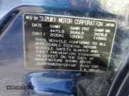 ✅ 2012 Suzuki Kizashi SLS Sport • VIN: JS2RF9A82C6100168 • Lot: 55053205. Listed on Copart with 156,254 mi. Free auction sales archive from the USA and detailed vehicle history report at DreamBid. Image 12.