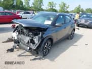 ✅ 2019 Nissan Kicks SR • VIN: 3N1CP5CU9KL540251 • Лот: 42912755. Опубликован ранее на IAAI с пробегом 59 441 миль. Бесплатный доступ к архиву аукционных продаж из США и подробный отчёт об истории автомобиля на DreamBid. Изображение 18.