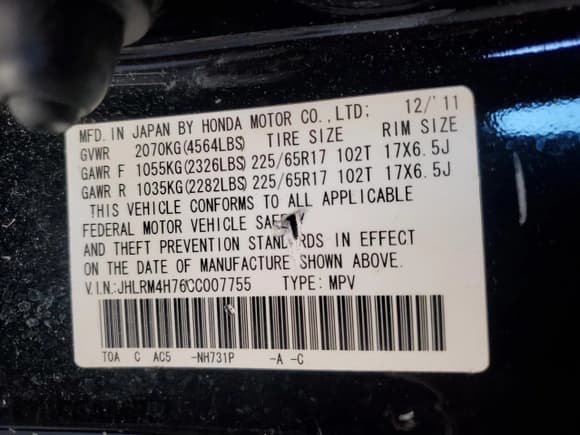 ✅ 2012 Honda CR-V EX-L • VIN: JHLRM4H76CC007755 • Lot: 89857735. Listed on Copart with 261,039 mi. Free auction sales archive from the USA and detailed vehicle history report at DreamBid. Image 13.