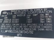 ✅ 2021 Kia Soul S • VIN: KNDJ23AU5M7145792 • Лот: 42956427. Опубликован ранее на IAAI с пробегом 47 526 миль. Бесплатный доступ к архиву аукционных продаж из США и подробный отчёт об истории автомобиля на DreamBid. Изображение 9.