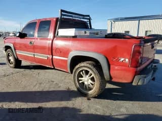 ✅ 2003 Chevrolet Silverado 1500 LS • VIN: 2GCEK19T431198058 • Лот: 81641764. Опубликован ранее на Copart с пробегом 300 729 миль. Бесплатный доступ к архиву аукционных продаж из США и подробный отчёт об истории автомобиля на DreamBid. Изображение 2.