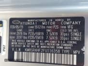 ✅ 2015 Hyundai Santa Fe GLS • VIN: KM8SR4HF2FU116358 • Lot: 41416427. Wystawiony na IAAI z przebiegiem 92 330 mil. Bezpłatny archiwum sprzedaży aukcyjnych z USA i szczegółowy raport historii pojazdu na DreamBid. Zdjęcie 9.