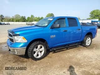 2023 Ram 1500 Tradesman z VIN 3C6RR7KG3PG663902, wystawiony jako Copart lot #51438125 z przebiegiem Nie podano mil oraz Szkoda całkowita • Salvage title. Historia ofert i sprzedaży dostępna na DreamBid. Obrazek 1.
