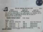 ✅ 2004 Chevrolet Silverado 1500 LS • VIN: 1GCEC19V94Z126537 • Лот: 72469604. Опубликован ранее на Copart с пробегом 245 941 миль. Бесплатный доступ к архиву аукционных продаж из США и подробный отчёт об истории автомобиля на DreamBid. Изображение 14.