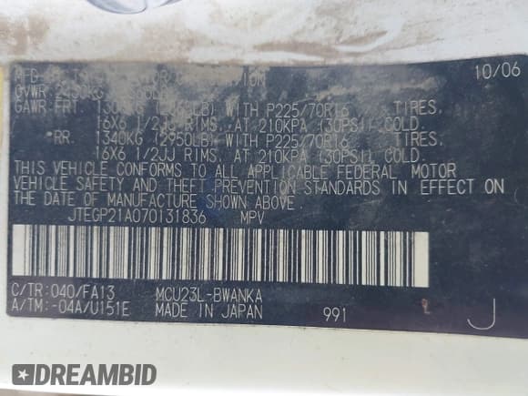 ✅ 2007 Toyota Highlander • VIN: JTEGP21A070131836 • Лот: 41142195. Опубликован ранее на IAAI с пробегом 254 307 миль. Бесплатный доступ к архиву аукционных продаж из США и подробный отчёт об истории автомобиля на DreamBid. Изображение 9.