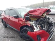 ✅ 2023 Nissan Kicks SR • VIN: 3N1CP5DV1PL514113 • Лот: 43542652. Опубликован ранее на IAAI с пробегом 51 528 миль. Бесплатный доступ к архиву аукционных продаж из США и подробный отчёт об истории автомобиля на DreamBid. Изображение 6.