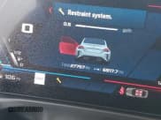 ✅ 2023 BMW M2 • VIN: 3MF13DM09P8D45313 • Lot: 41912105. Listed on IAAI with 27,757 mi. Free auction sales archive from the USA and detailed vehicle history report at DreamBid. Image 15.