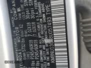 ✅ 2008 Hyundai Veracruz GLS • VIN: KM8NU13C58U057493 • Lot: 91486975. Listed on Copart with 173,505 mi. Free auction sales archive from the USA and detailed vehicle history report at DreamBid. Image 12.