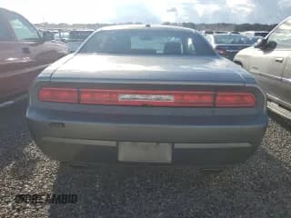 ✅ 2012 Dodge Challenger SXT • VIN: 2C3CDYAG9CH285877 • Lot: 74043864. Wystawiony na Copart z przebiegiem Nie podano. Bezpłatny archiwum sprzedaży aukcyjnych z USA i szczegółowy raport historii pojazdu na DreamBid. Zdjęcie 6.