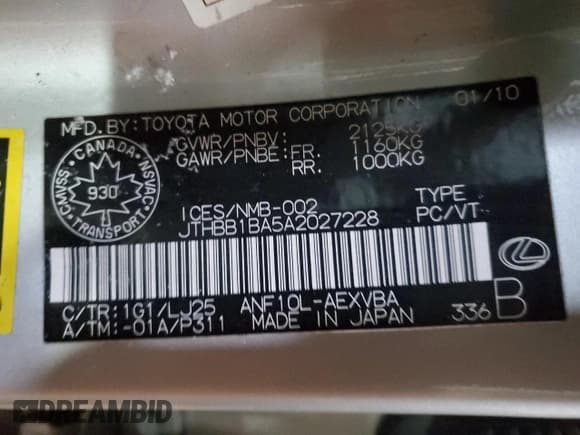 ✅ 2010 Lexus HS 250h • VIN: JTHBB1BA5A2027228 • Лот: 81125924. Опубликован ранее на Copart с пробегом 207 372 миль. Бесплатный доступ к архиву аукционных продаж из США и подробный отчёт об истории автомобиля на DreamBid. Изображение 12.