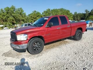 ✅ 2008 Dodge 1500 SLT • VIN: 1D7HA182X8S522958 • Лот: 71715524. Опубликован ранее на Copart с пробегом 193 884 миль. Бесплатный доступ к архиву аукционных продаж из США и подробный отчёт об истории автомобиля на DreamBid. Изображение 1.