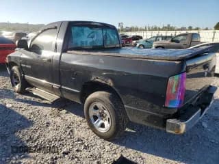 ✅ 2005 Dodge 1500 ST • VIN: 1D7HA16K85J527175 • Lot: 85851865. Wystawiony na Copart z przebiegiem 211 178 mil. Bezpłatny archiwum sprzedaży aukcyjnych z USA i szczegółowy raport historii pojazdu na DreamBid. Zdjęcie 2.