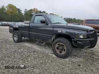 1997 Dodge 1500 z VIN 1B7HC16Y6VJ525353, wystawiony jako Copart lot #79489384 z przebiegiem 158 680 mil mil oraz Szkoda całkowita • Salvage title. Historia ofert i sprzedaży dostępna na DreamBid. Obrazek 4.