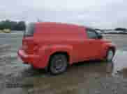 ✅ 2008 Chevrolet HHR Panel LS • VIN: 3GCDA85D38S563654 • Lot: 90106345. Listed on Copart with 206,976 mi. Free auction sales archive from the USA and detailed vehicle history report at DreamBid. Image 3.