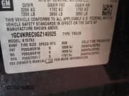 ✅ 2016 Chevrolet Silverado 1500 LT • VIN: 1GCVKREC9GZ149925 • Лот: 71442584. Опубликован ранее на Copart с пробегом 150 503 миль. Бесплатный доступ к архиву аукционных продаж из США и подробный отчёт об истории автомобиля на DreamBid. Изображение 13.