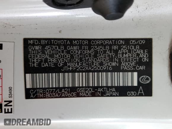 ✅ 2010 Lexus IS 250 C • VIN: JTHFF2C2XA2500916 • Лот: 48079715. Опубликован ранее на Copart с пробегом 220 615 миль. Бесплатный доступ к архиву аукционных продаж из США и подробный отчёт об истории автомобиля на DreamBid. Изображение 12.